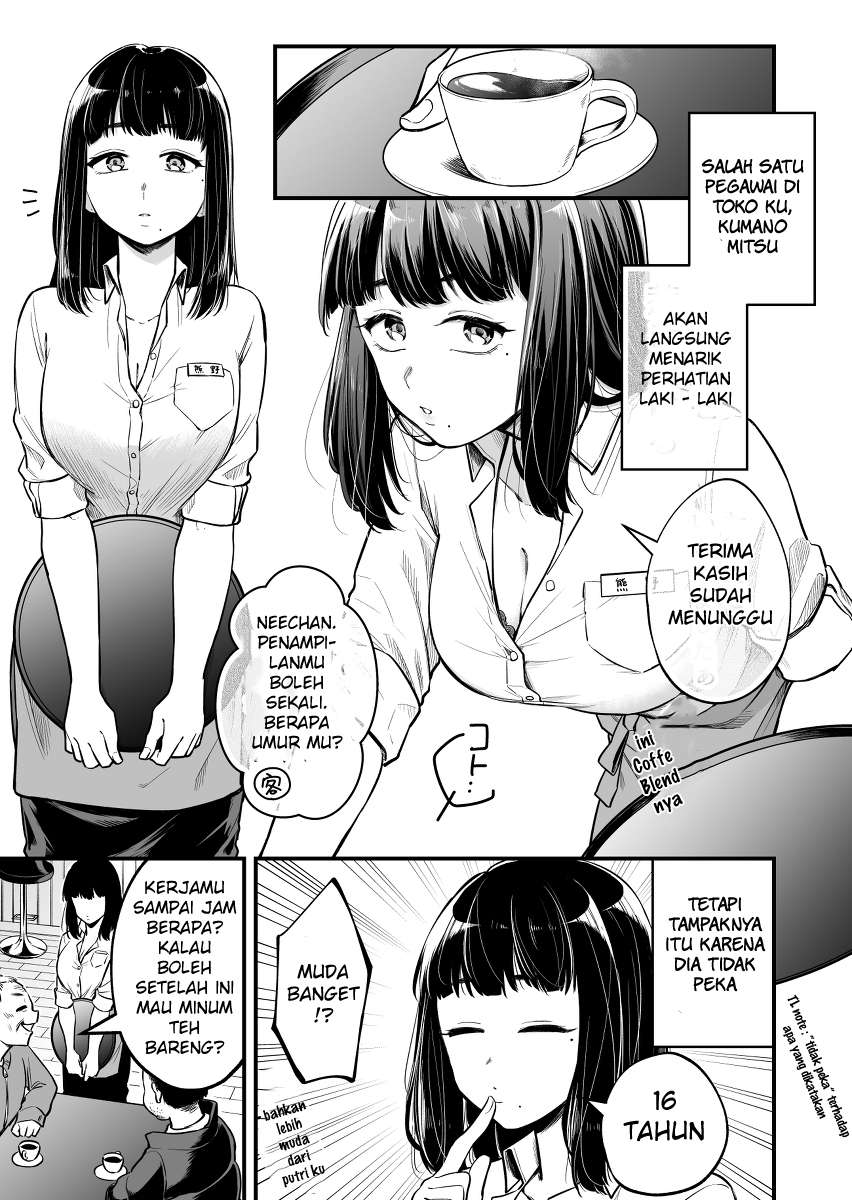 Nanikato Mujikakuna Jyoshi Chapter 12