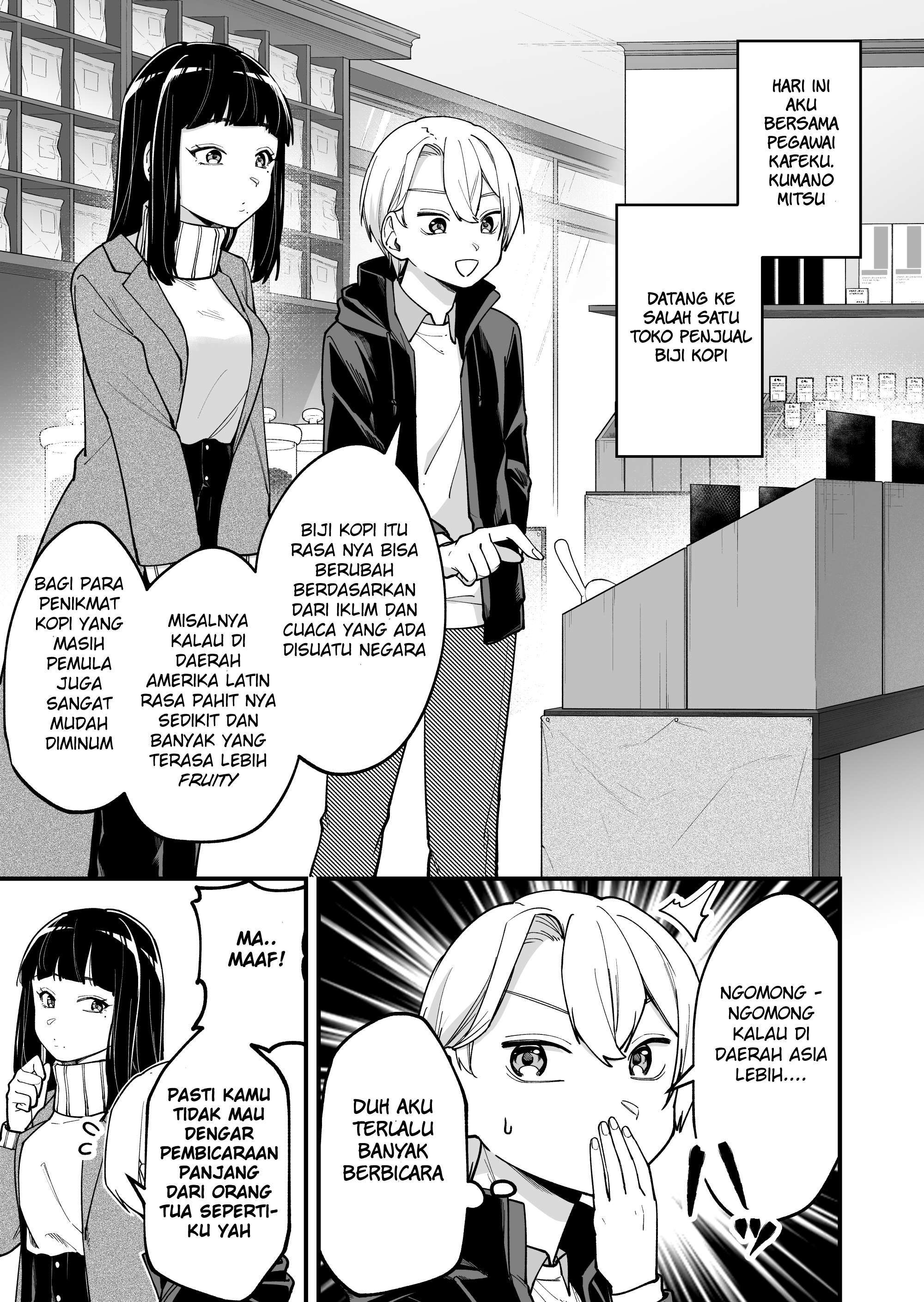 Nanikato Mujikakuna Jyoshi Chapter 5