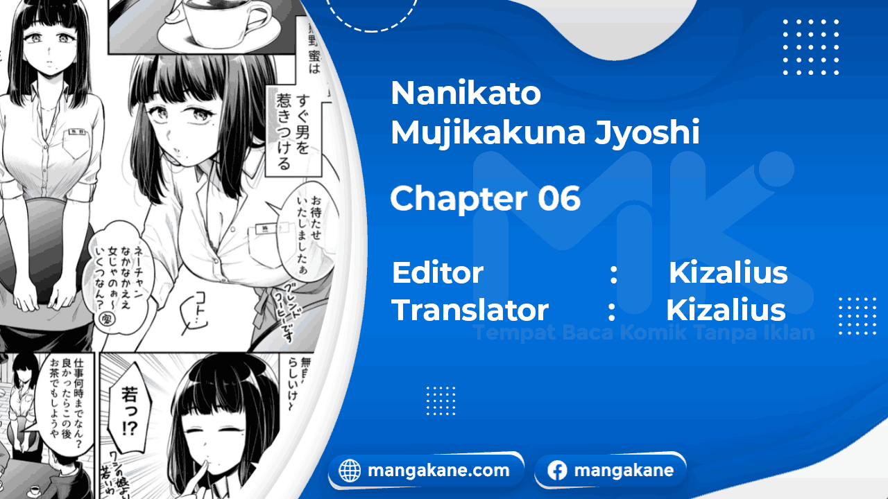 Nanikato Mujikakuna Jyoshi Chapter 6