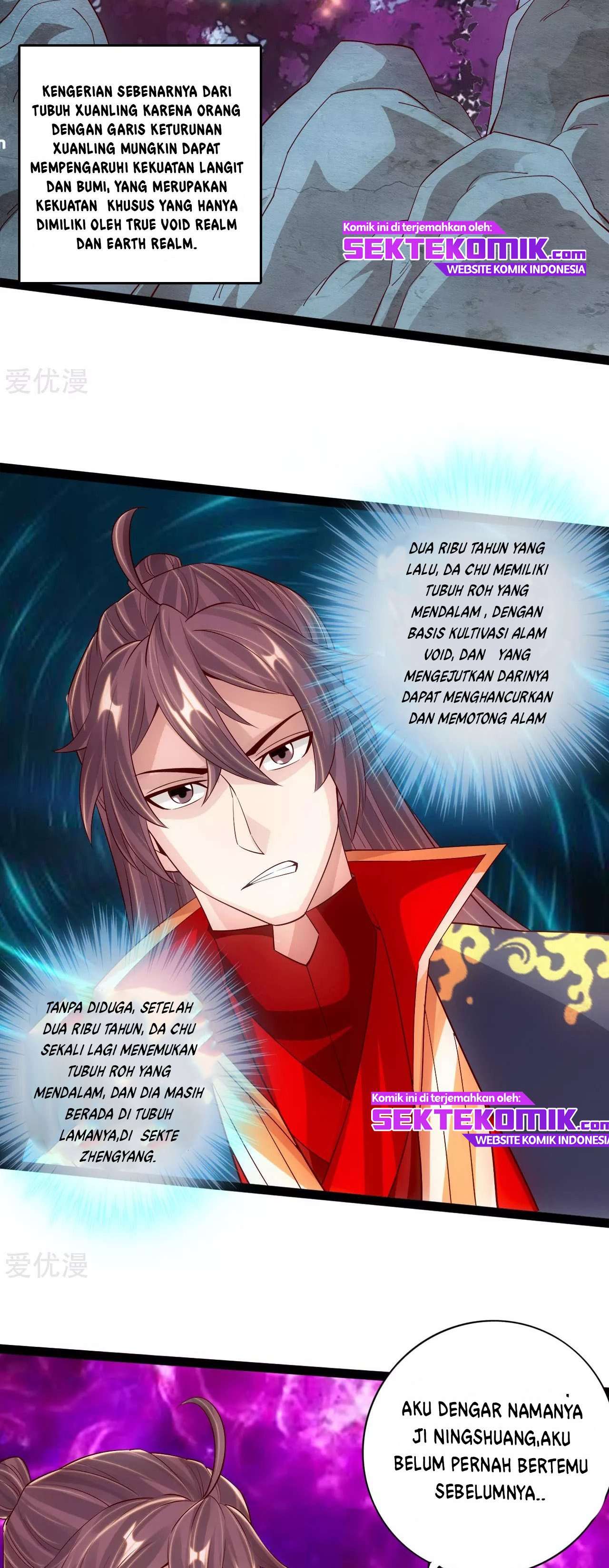 Xianwu Dizun Chapter 100