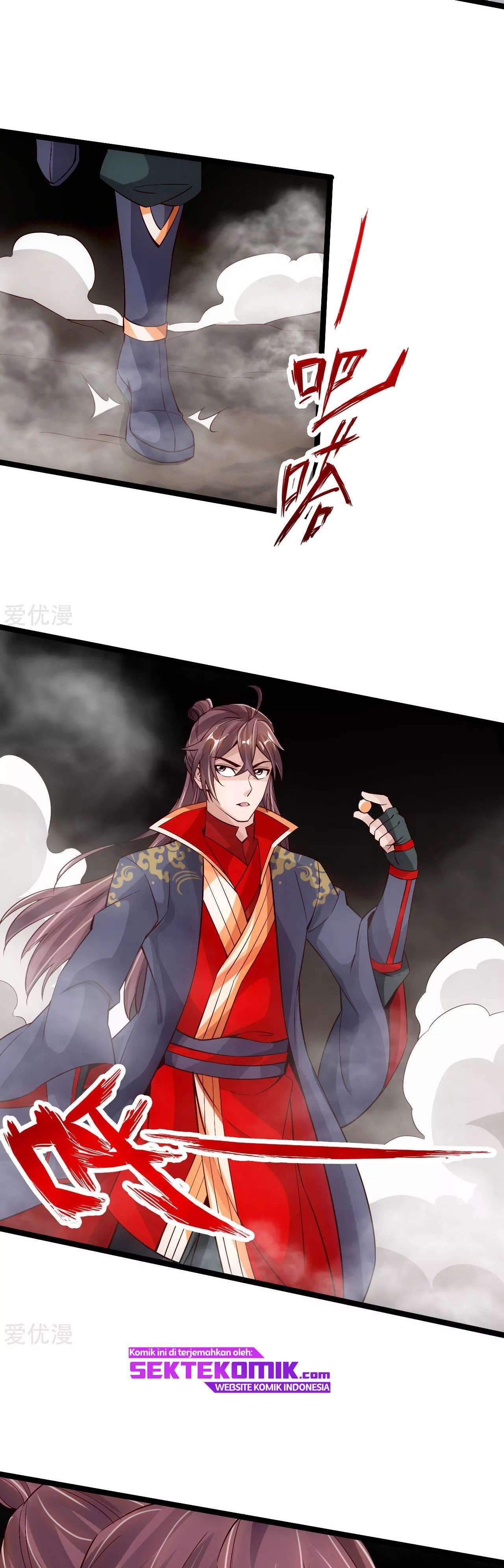 Xianwu Dizun Chapter 113