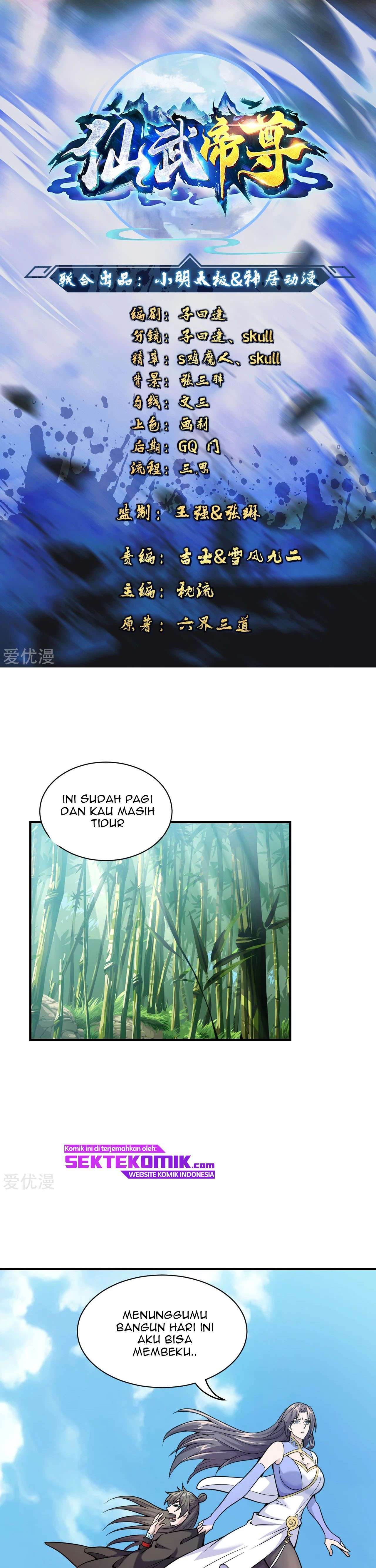 Xianwu Dizun Chapter 153