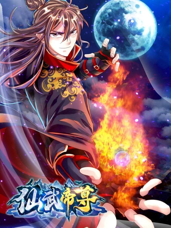 Xianwu Dizun Chapter 177