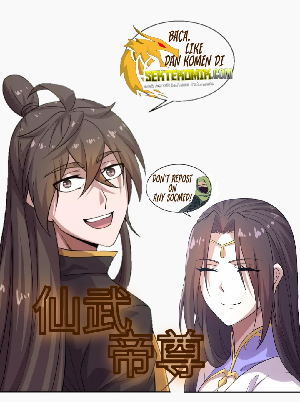 Xianwu Dizun Chapter 189