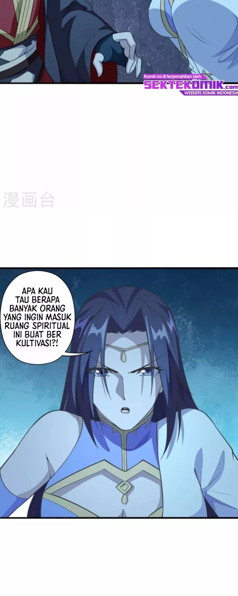 Xianwu Dizun Chapter 197