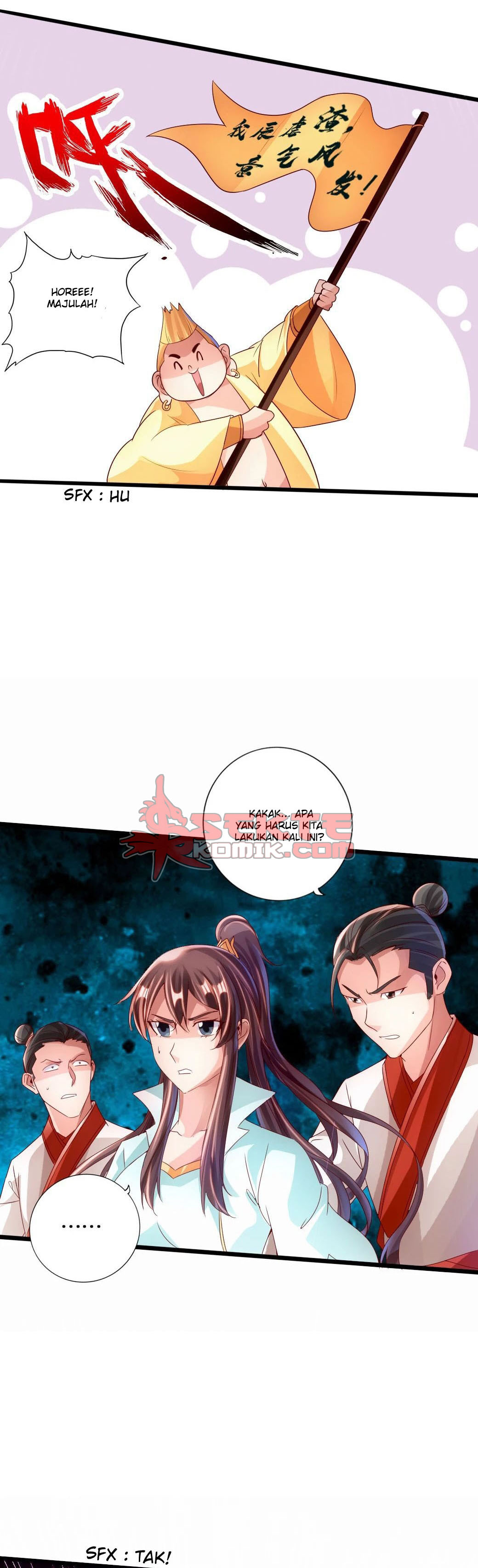 Xianwu Dizun Chapter 39