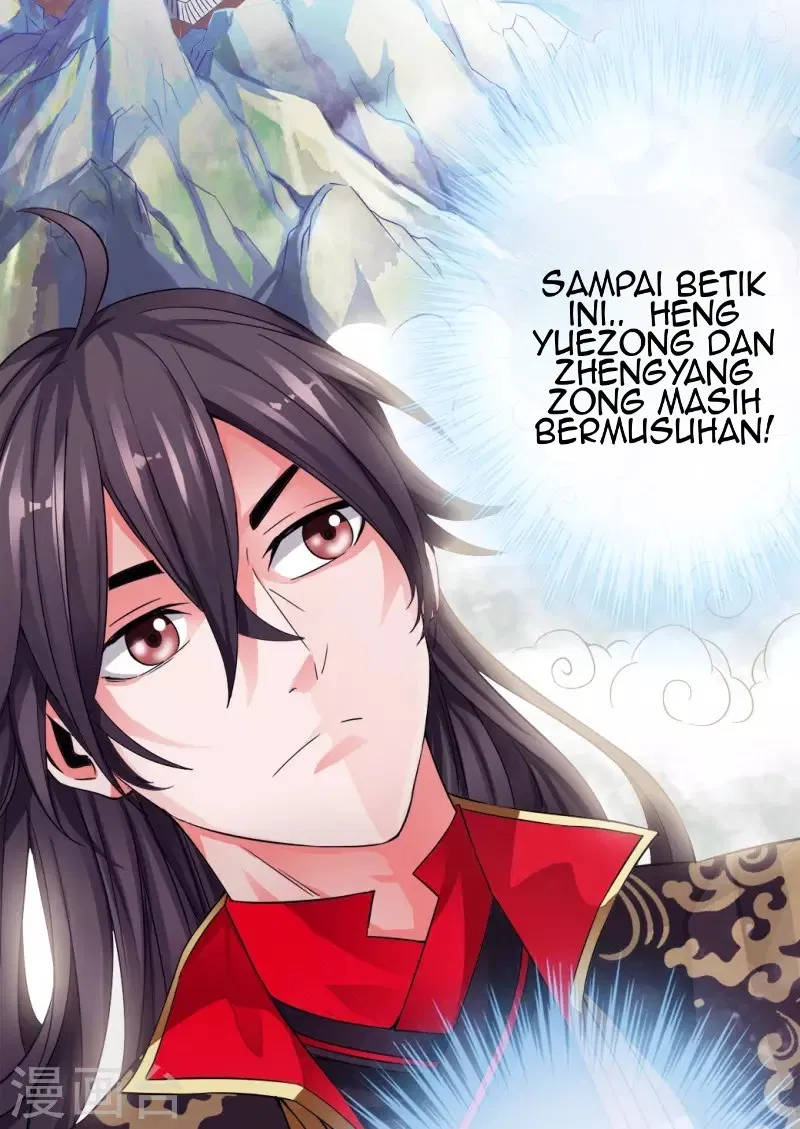 Xianwu Dizun Chapter 4