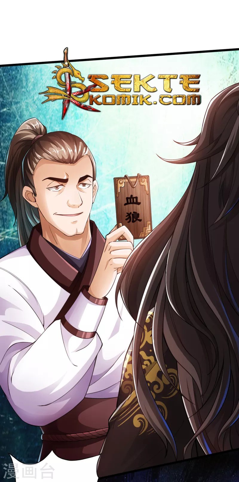 Xianwu Dizun Chapter 7