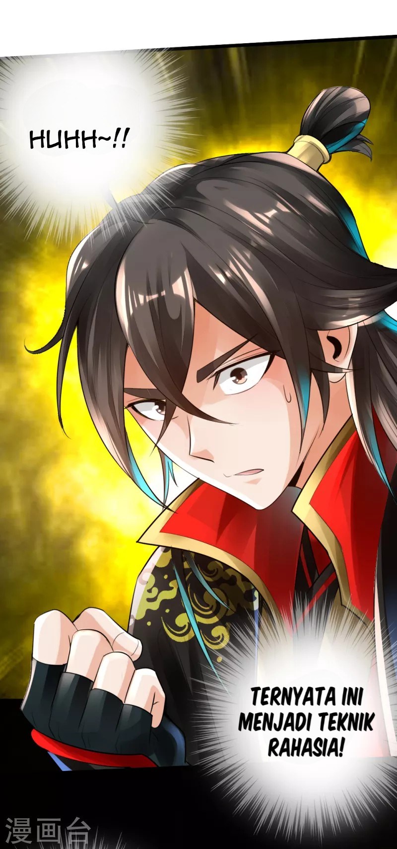 Xianwu Dizun Chapter 7