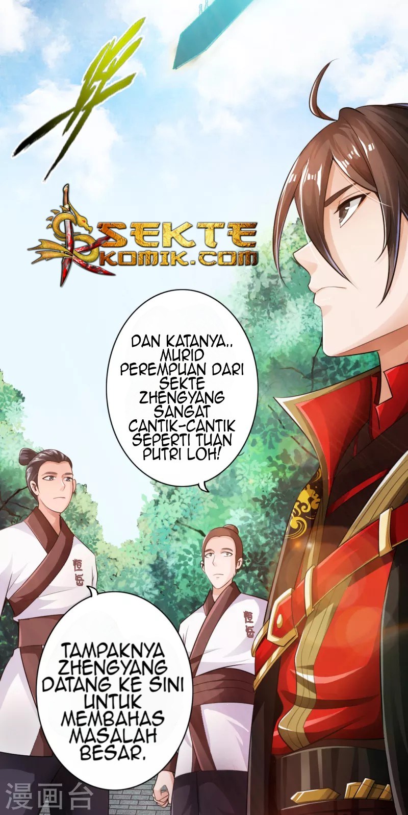 Xianwu Dizun Chapter 7