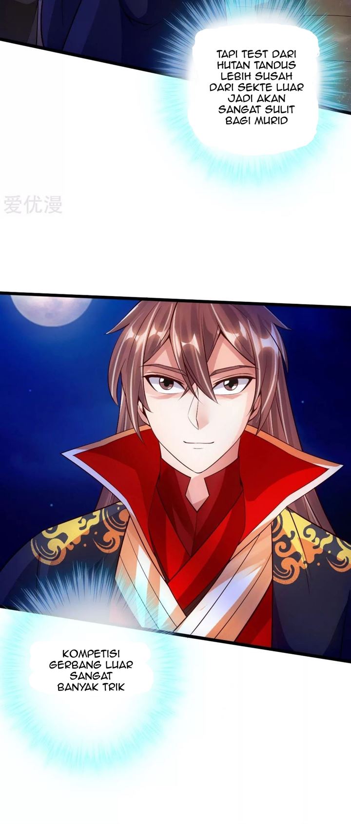 Xianwu Dizun Chapter 77