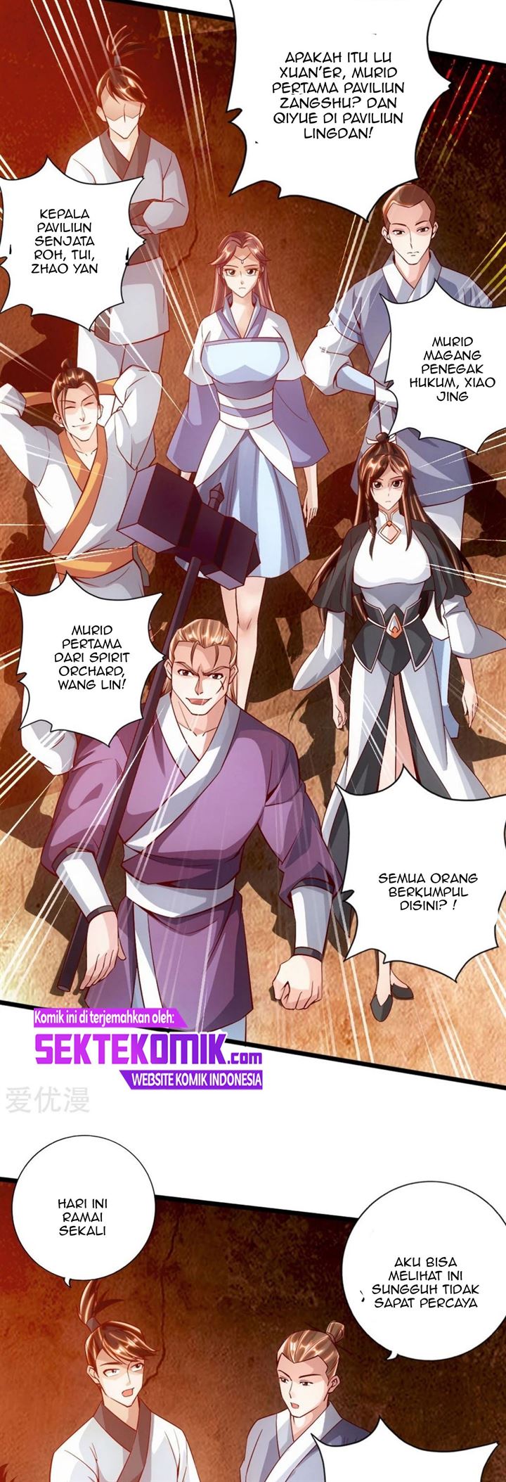 Xianwu Dizun Chapter 78