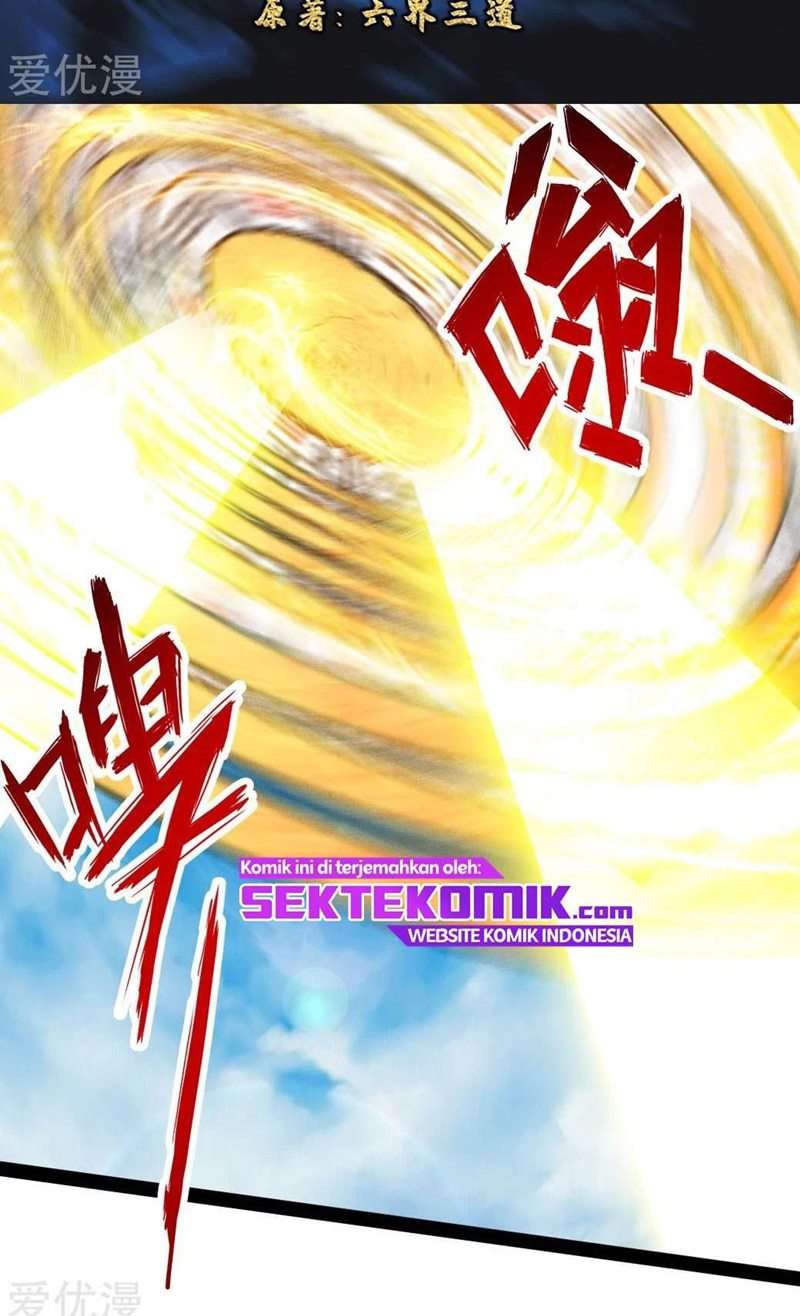 Xianwu Dizun Chapter 88