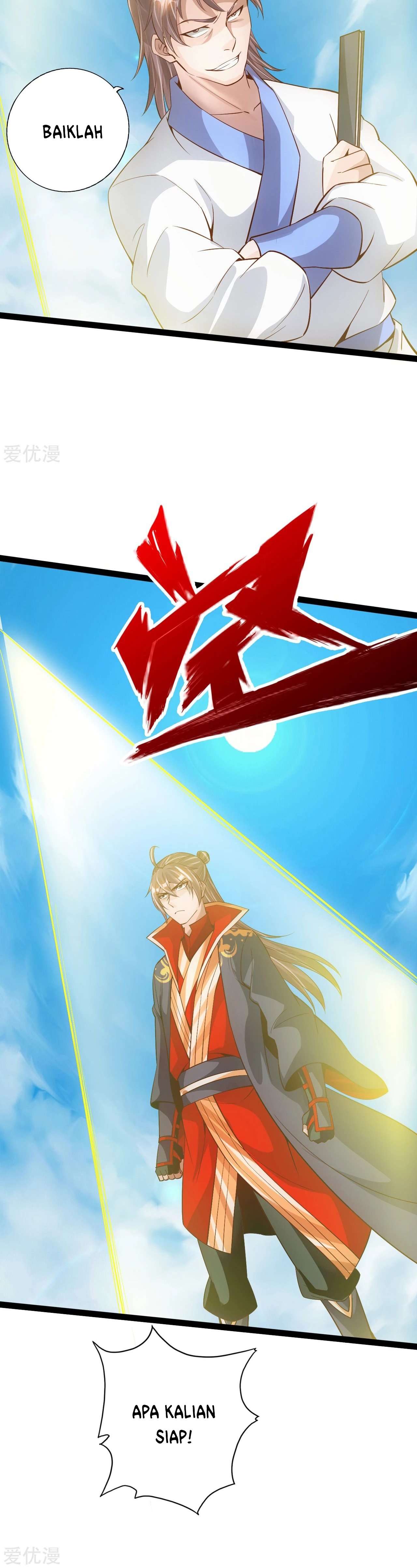 Xianwu Dizun Chapter 94