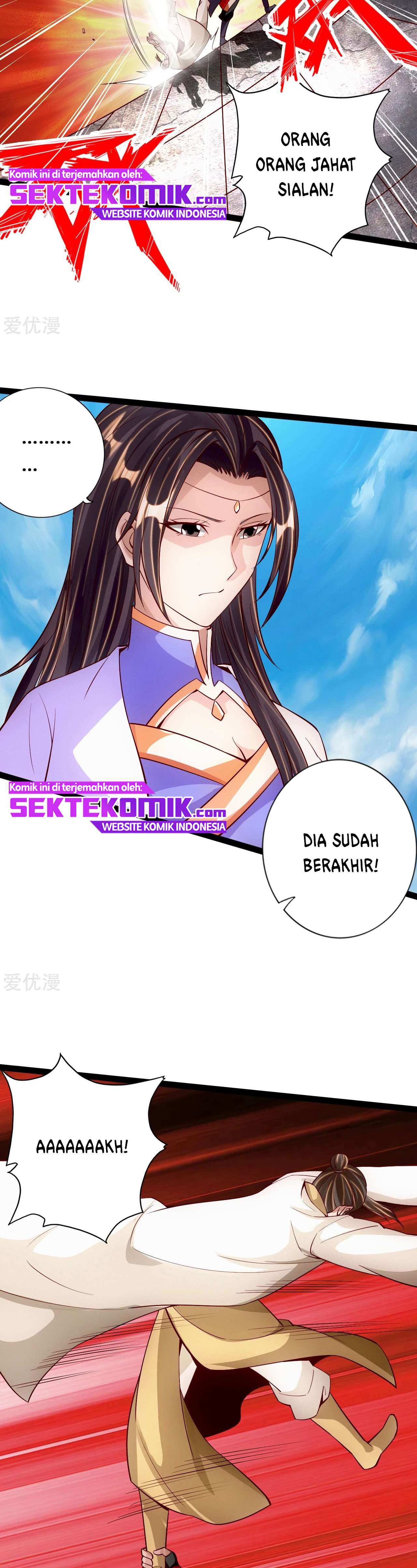 Xianwu Dizun Chapter 94