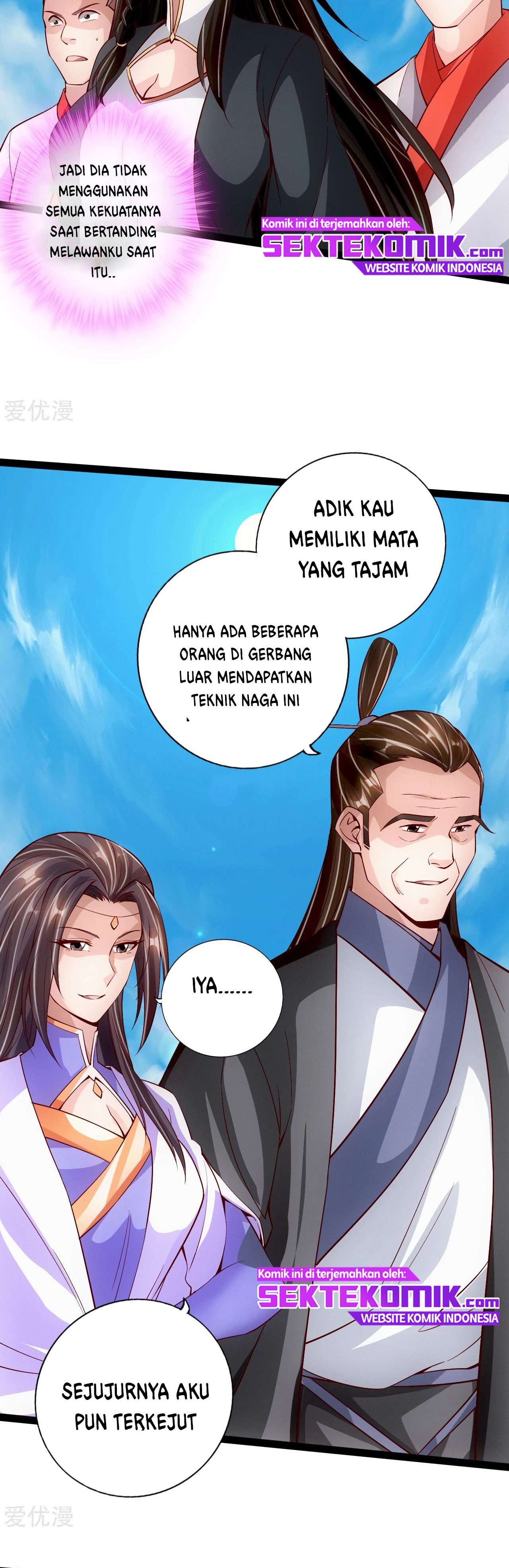 Xianwu Dizun Chapter 94