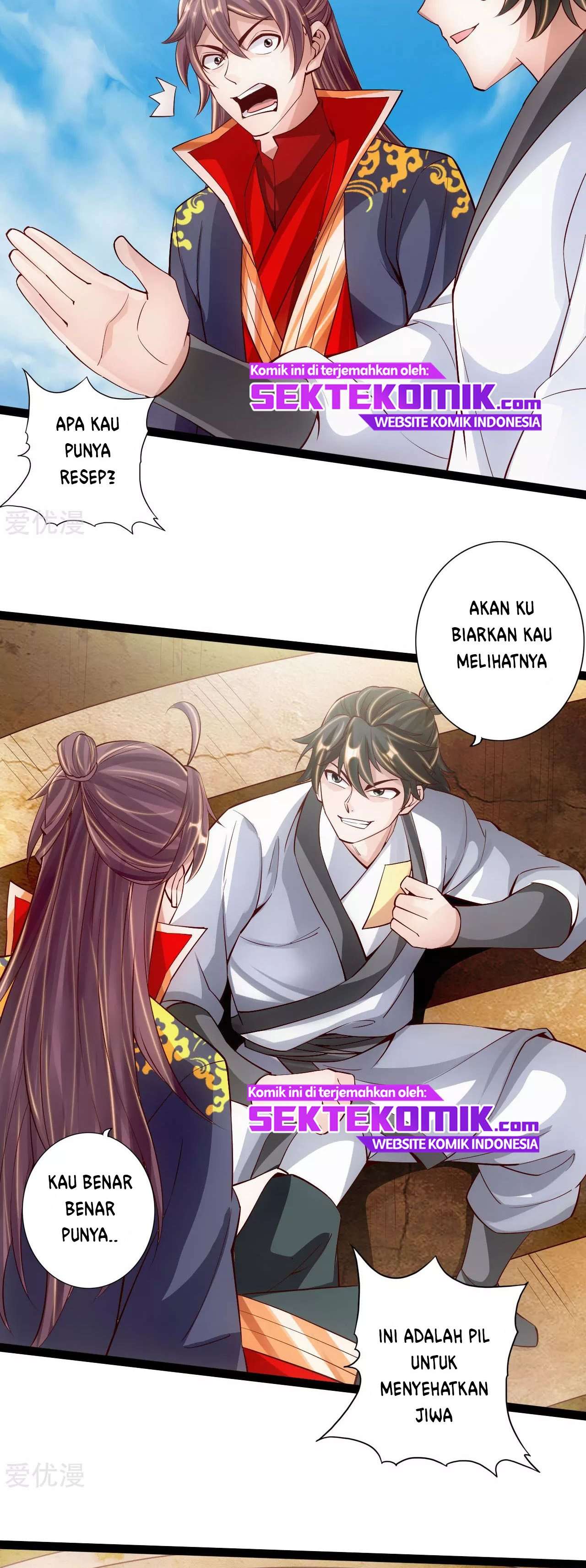 Xianwu Dizun Chapter 99