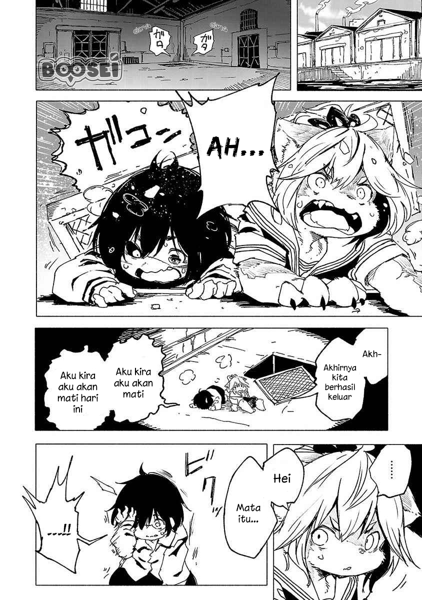 Kemono Giga Chapter 1