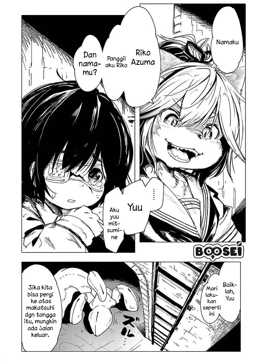 Kemono Giga Chapter 1