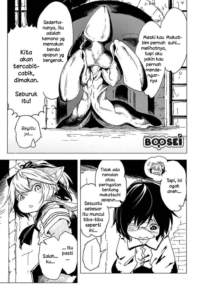 Kemono Giga Chapter 1