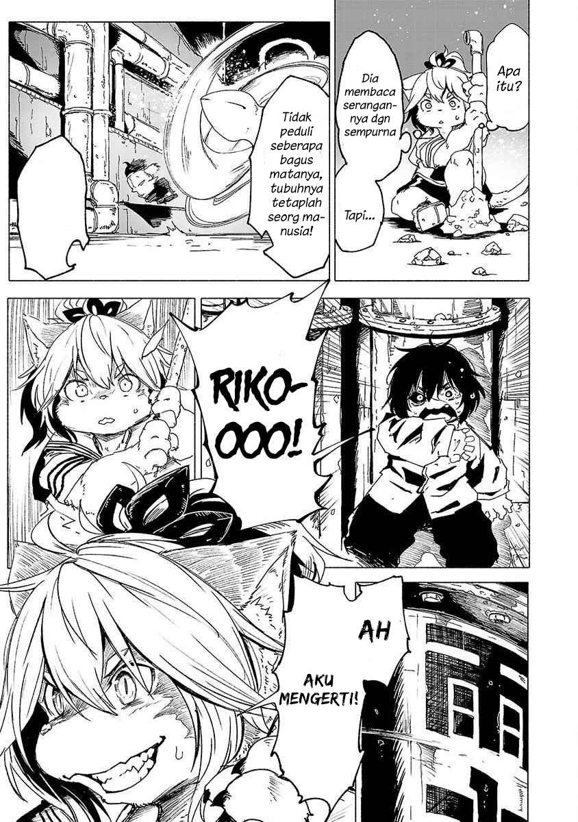 Kemono Giga Chapter 1