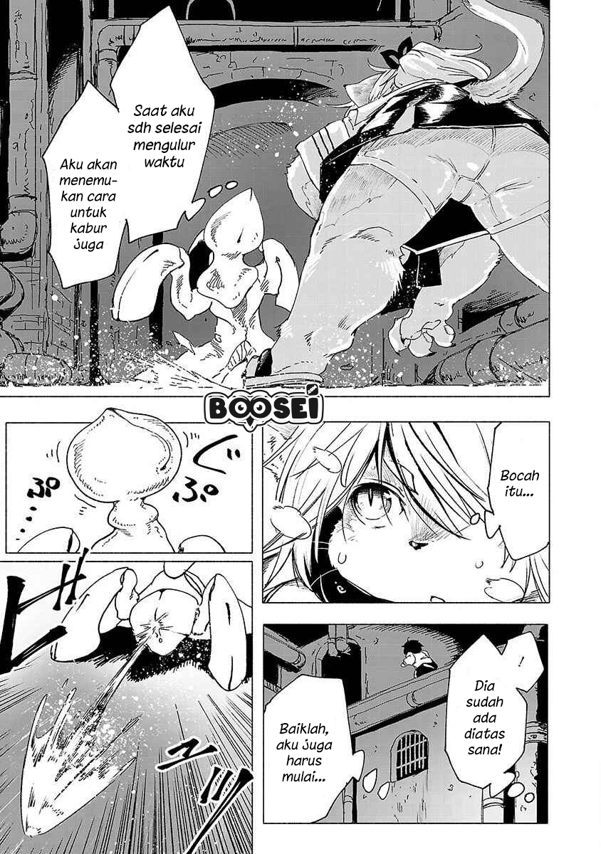 Kemono Giga Chapter 1