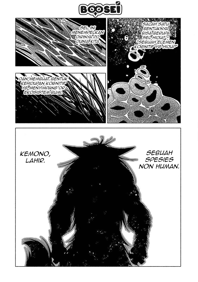 Kemono Giga Chapter 11