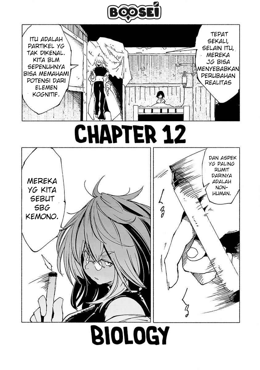 Kemono Giga Chapter 12