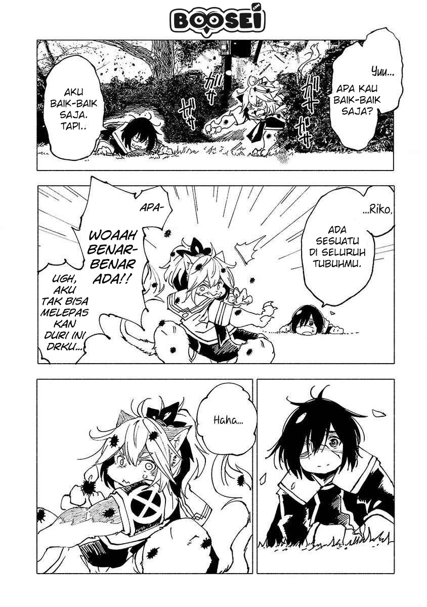 Kemono Giga Chapter 13