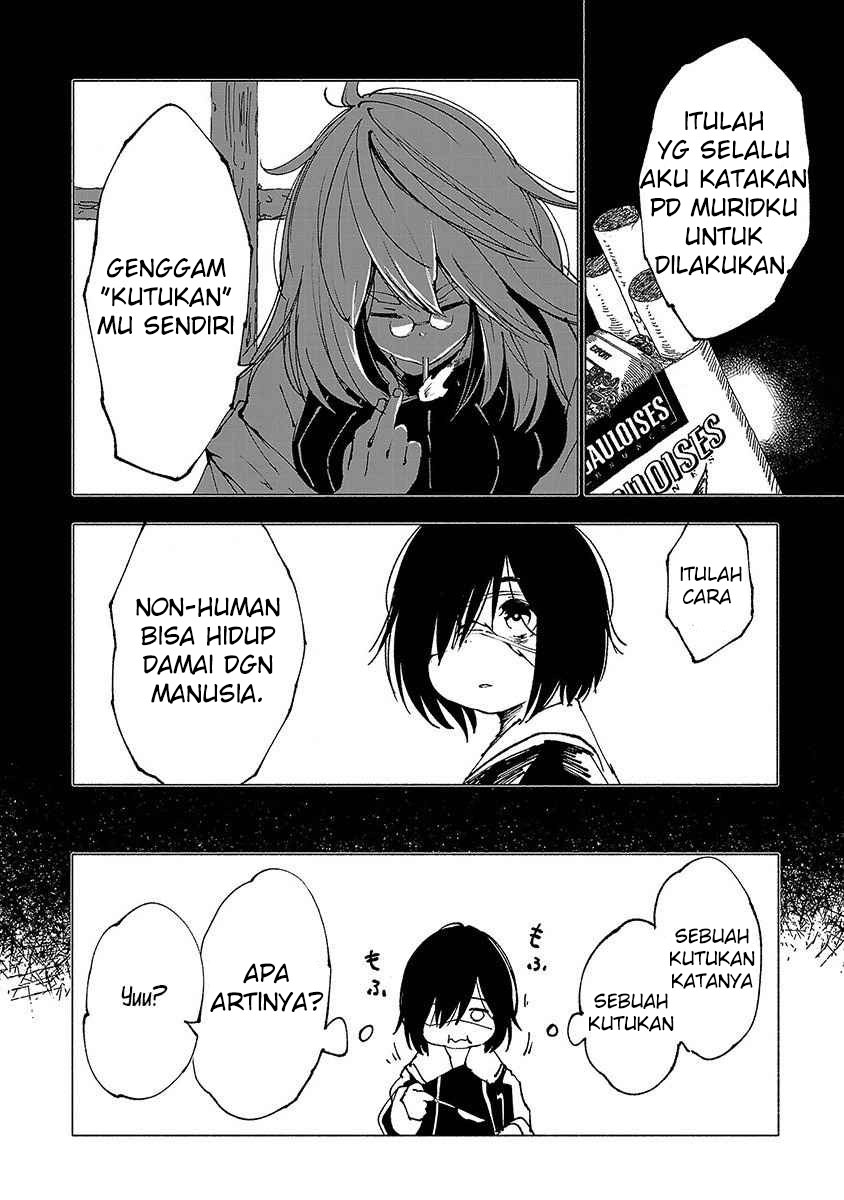 Kemono Giga Chapter 13