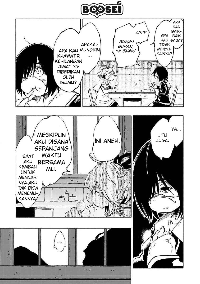 Kemono Giga Chapter 13