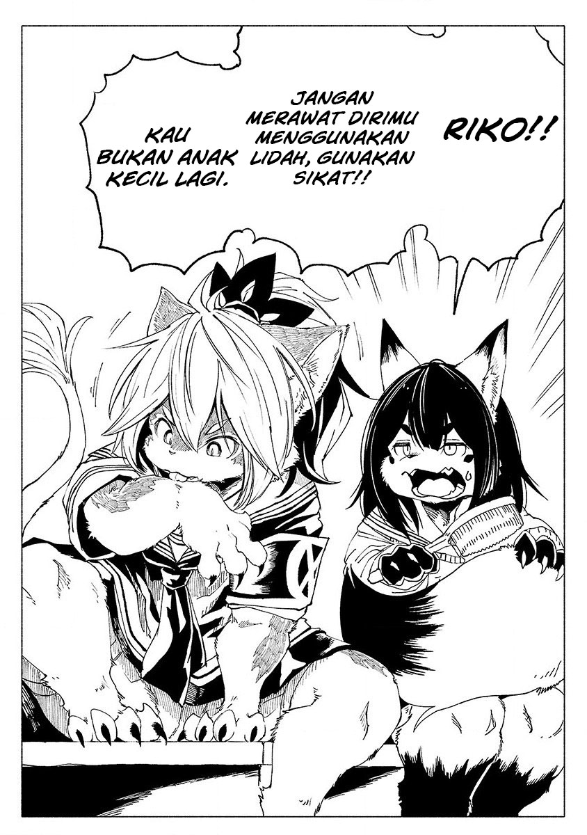 Kemono Giga Chapter 17