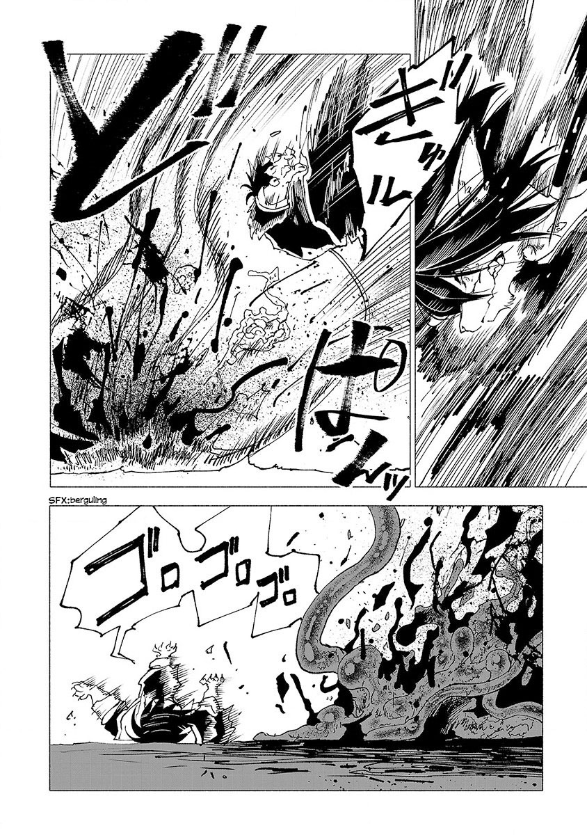 Kemono Giga Chapter 16