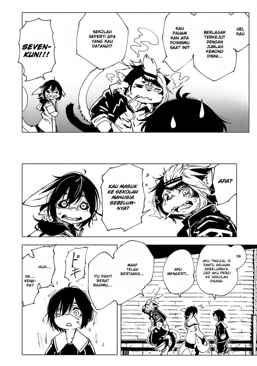 Kemono Giga Chapter 2