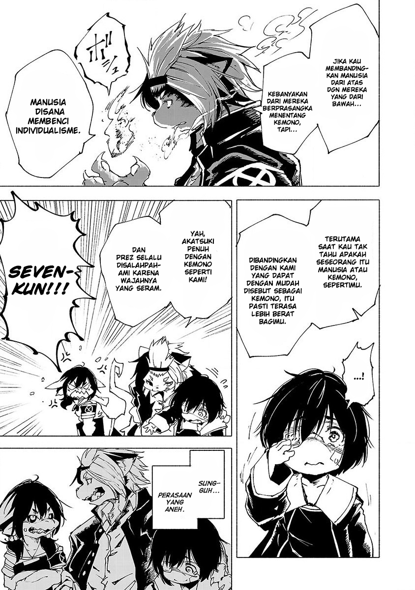 Kemono Giga Chapter 2