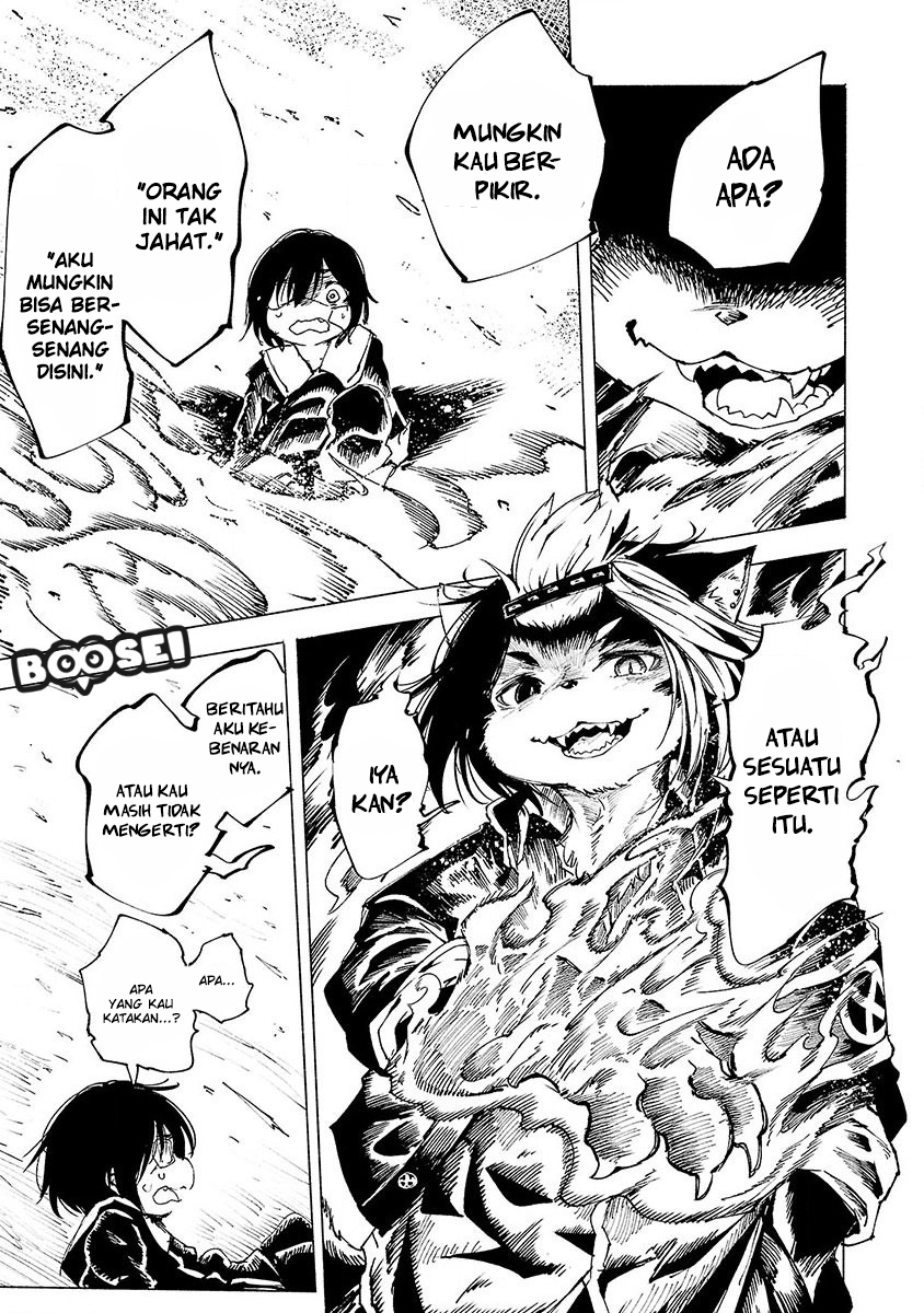 Kemono Giga Chapter 2