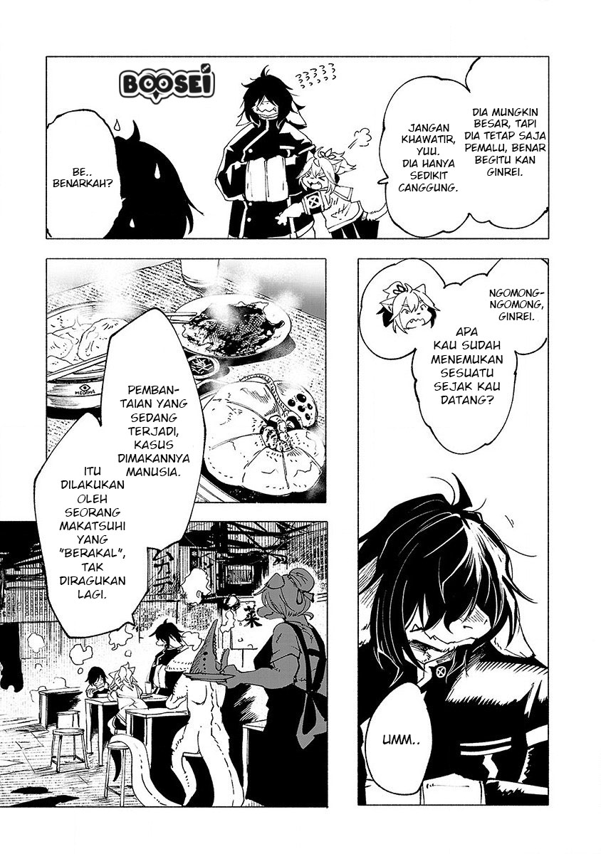 Kemono Giga Chapter 21