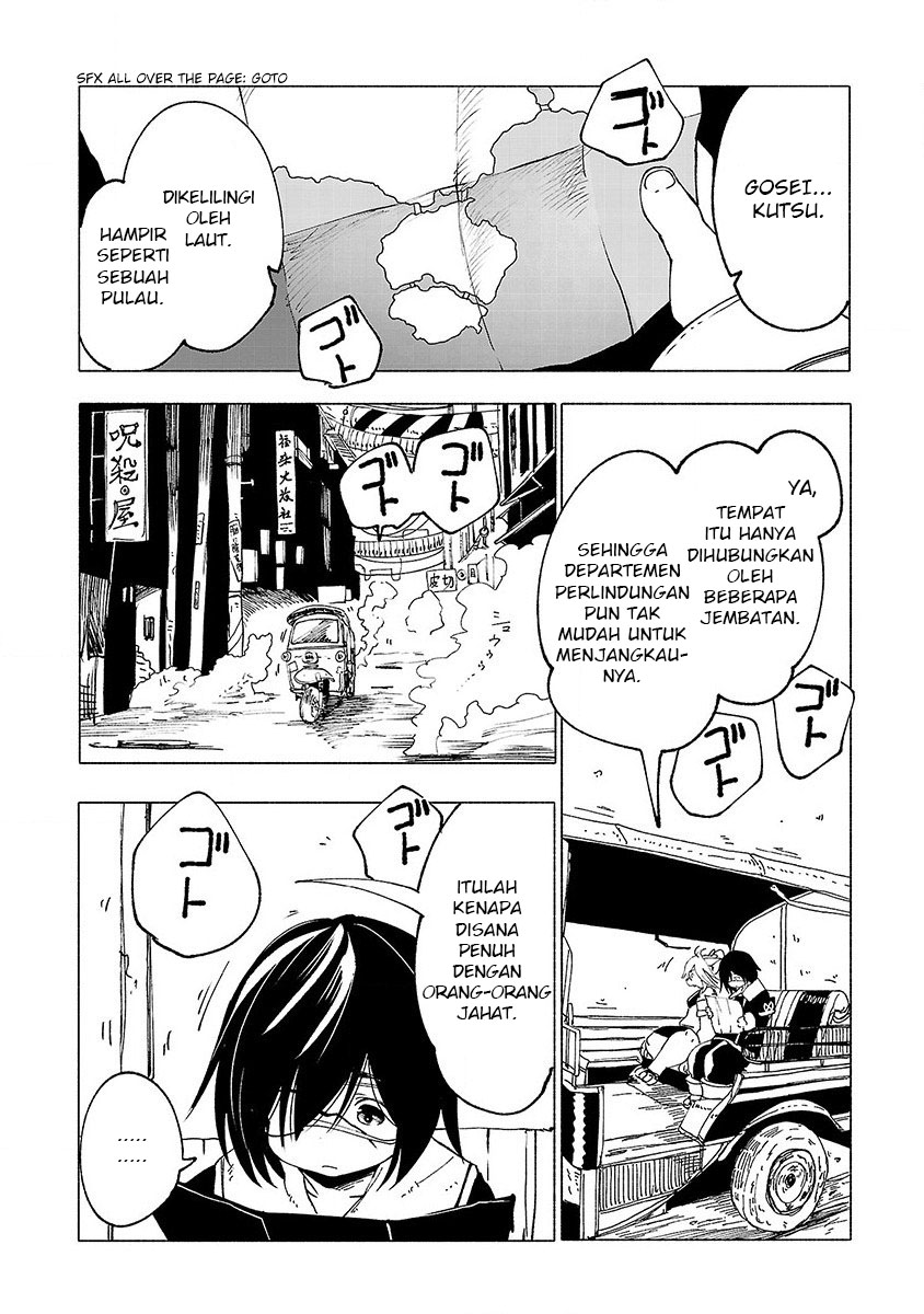 Kemono Giga Chapter 21