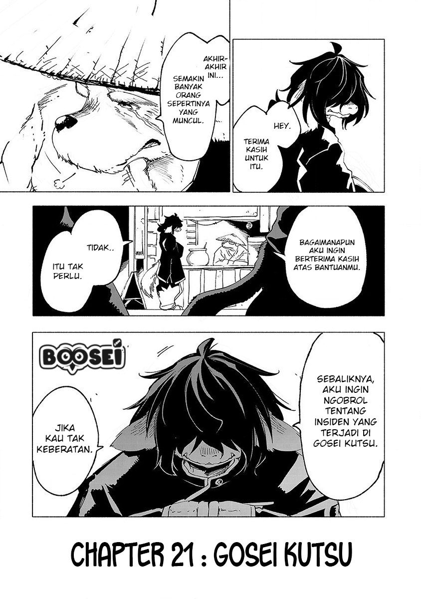 Kemono Giga Chapter 21