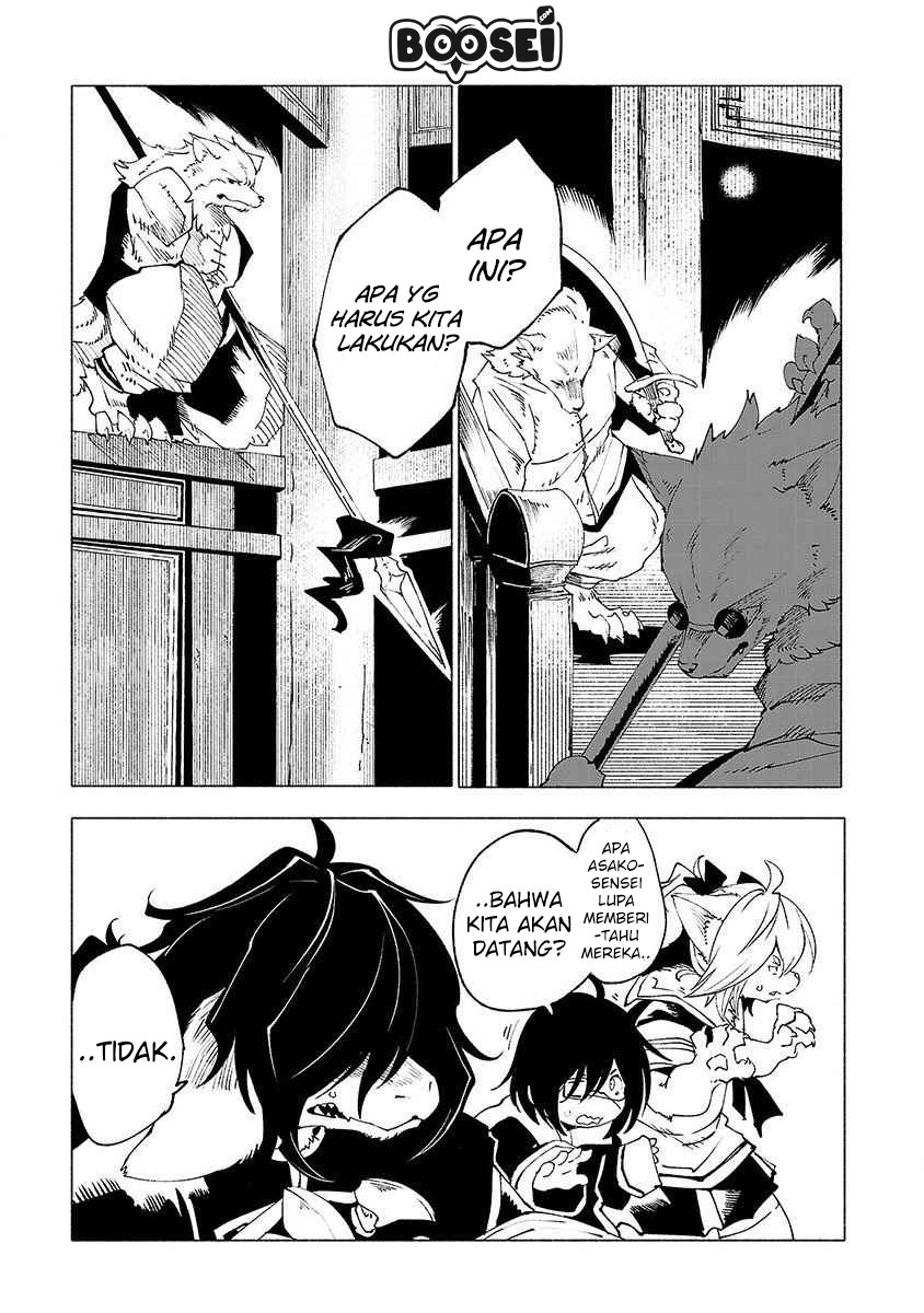 Kemono Giga Chapter 22