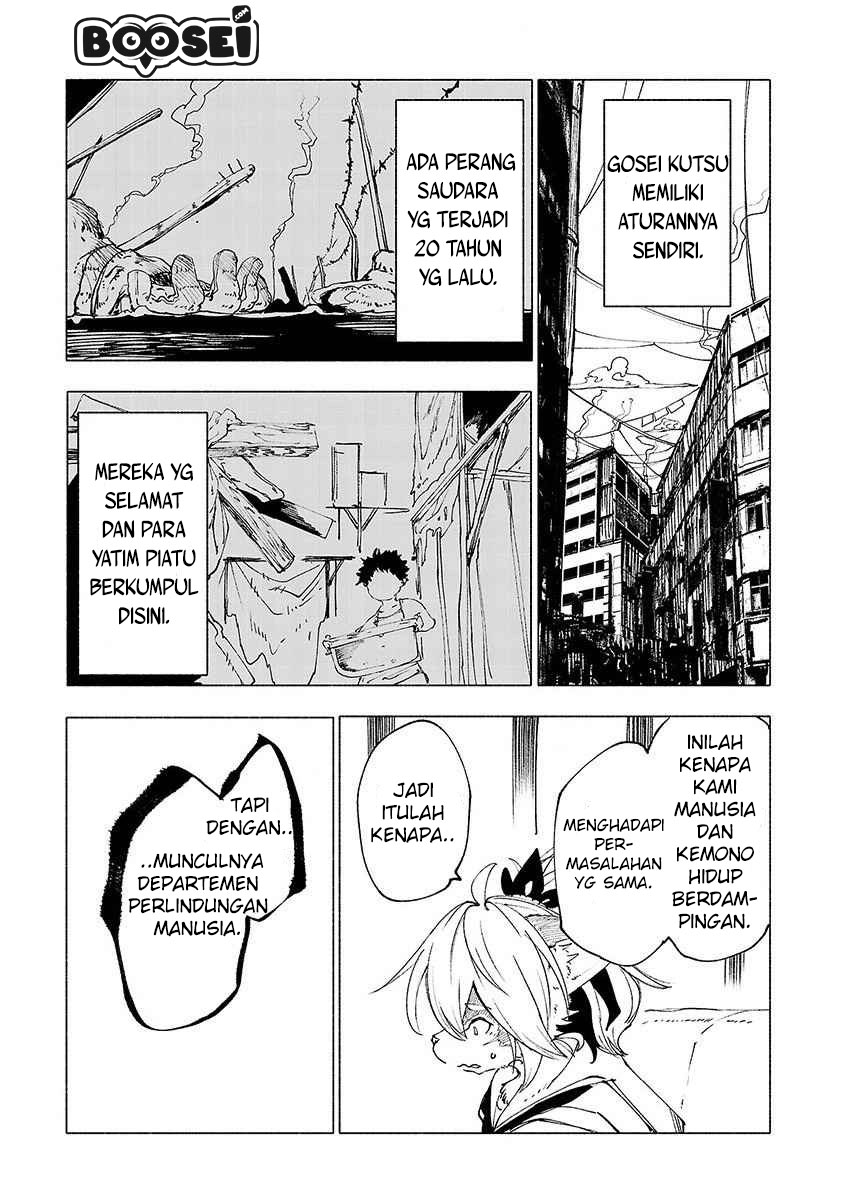 Kemono Giga Chapter 22