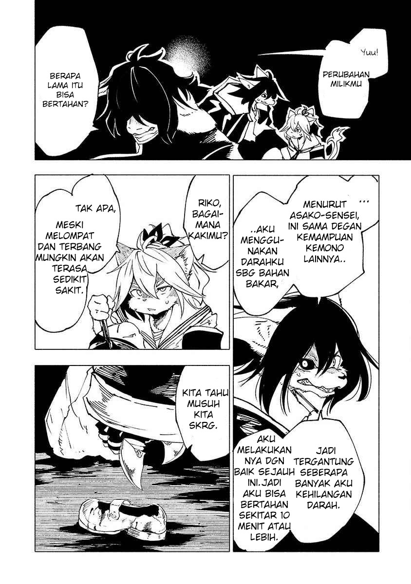 Kemono Giga Chapter 24