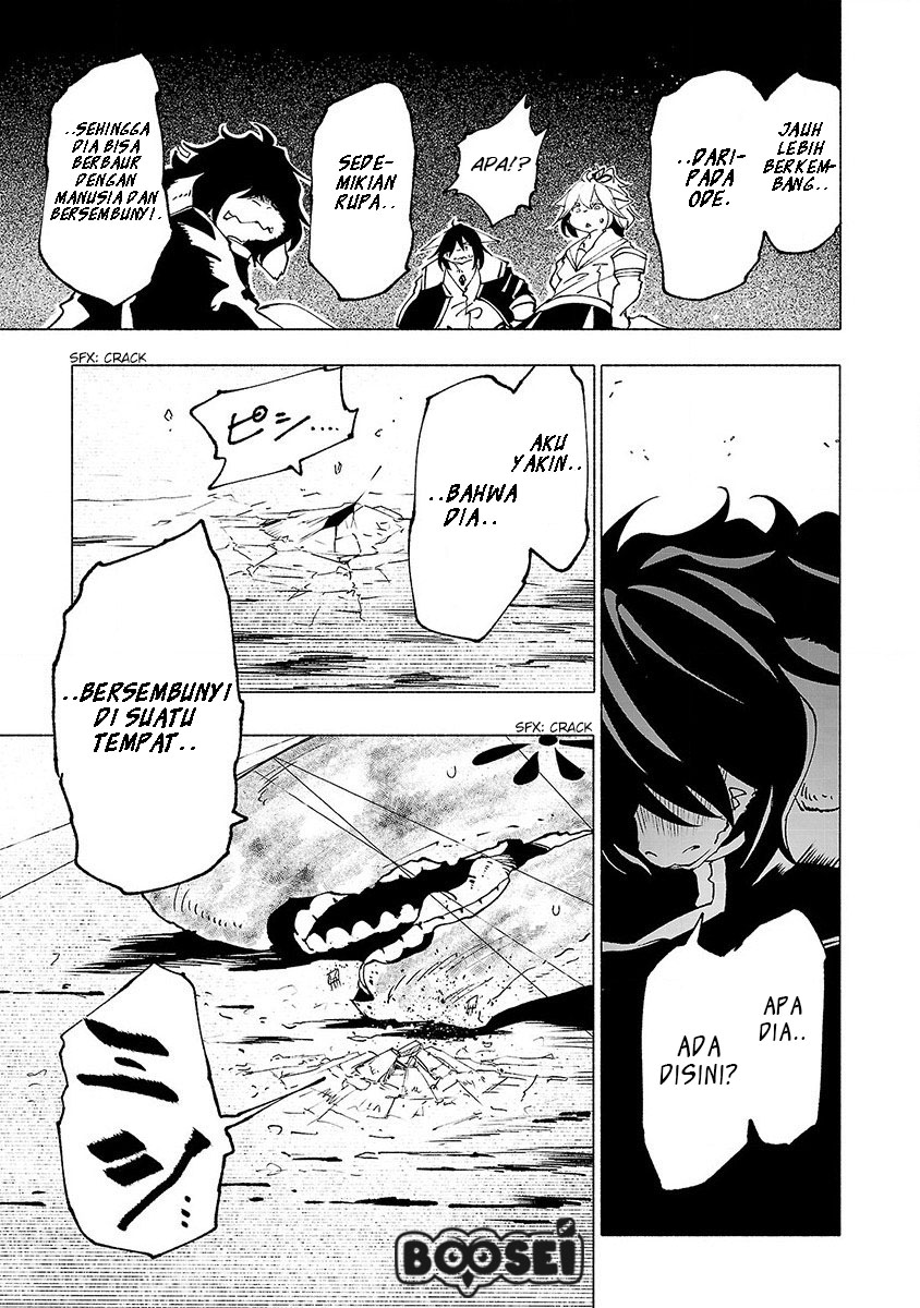 Kemono Giga Chapter 25