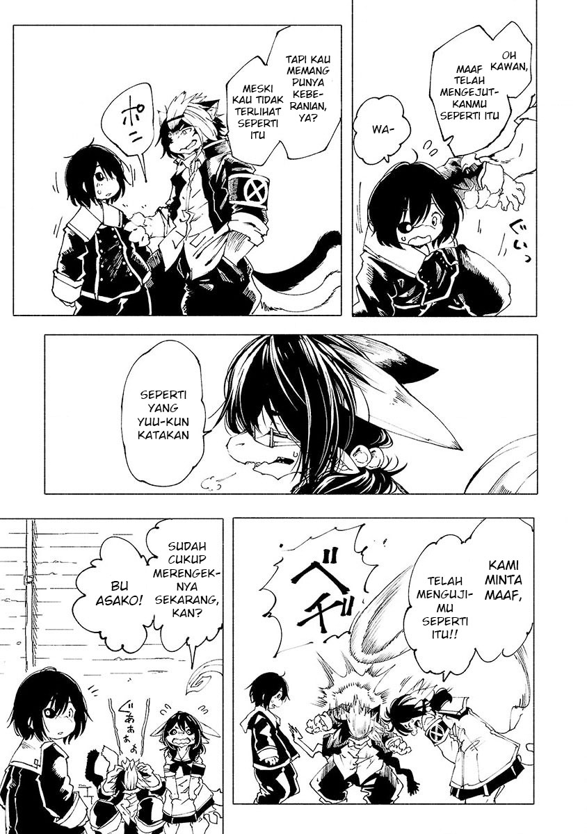 Kemono Giga Chapter 3