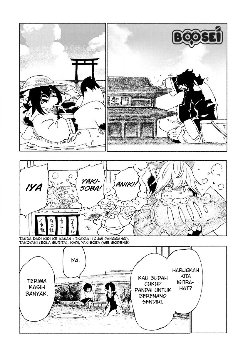 Kemono Giga Chapter 30