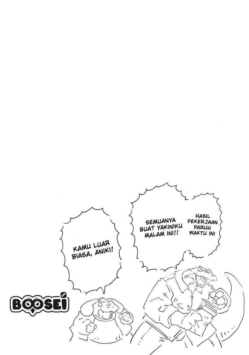 Kemono Giga Chapter 33