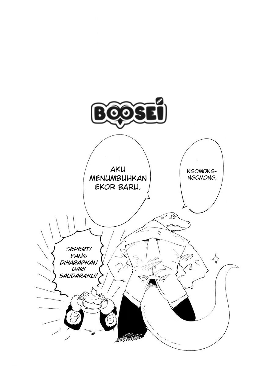 Kemono Giga Chapter 4