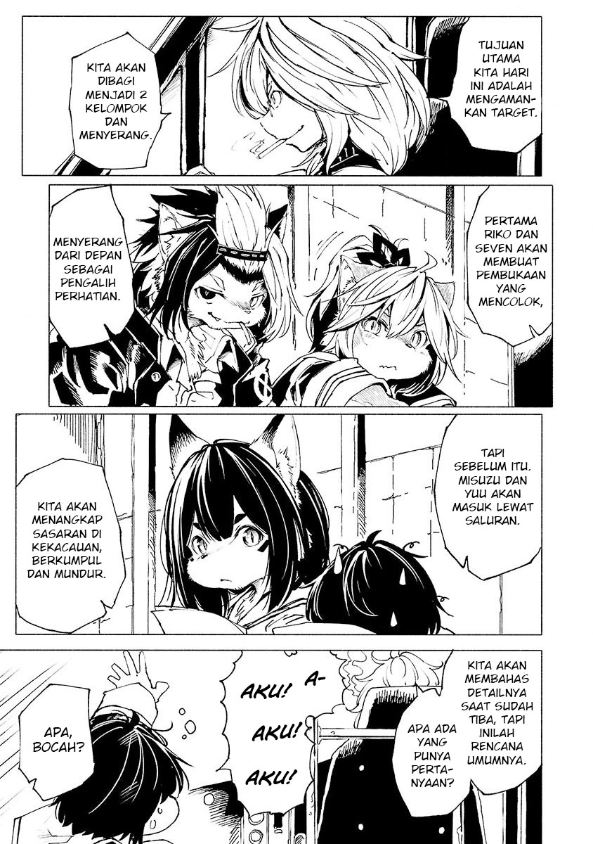 Kemono Giga Chapter 4