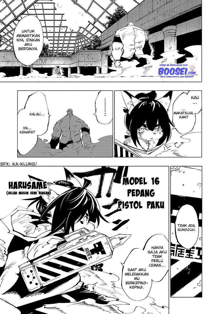 Kemono Giga Chapter 54