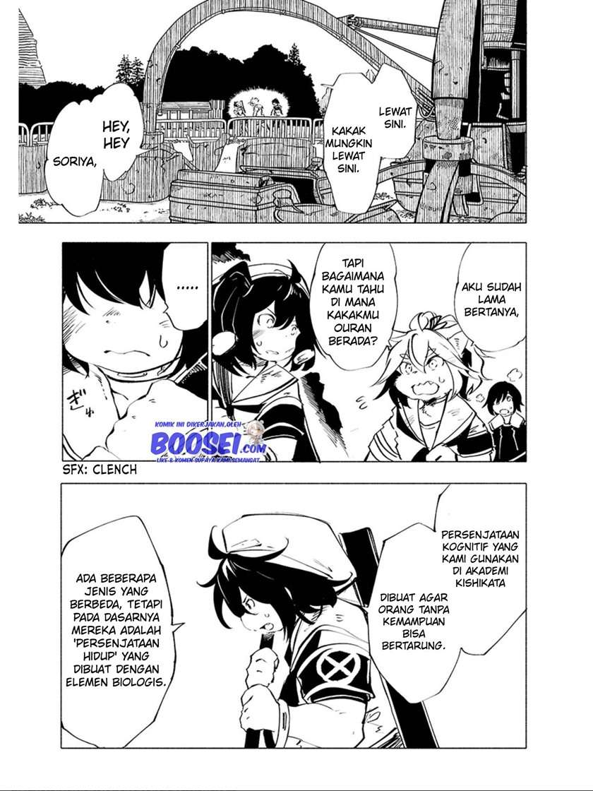 Kemono Giga Chapter 56